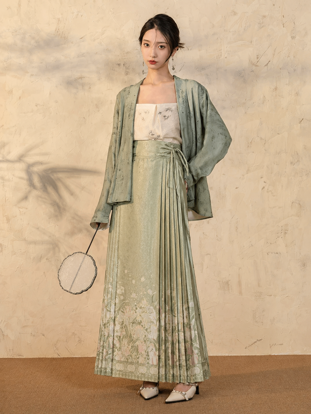 Green Rabbit Mamian Skirt