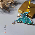 Peacock & Parrot Feather Butterfly Brooch