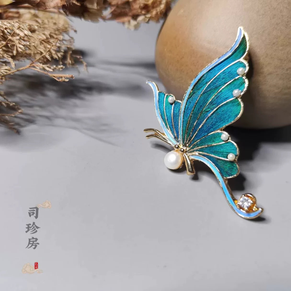Peacock & Parrot Feather Butterfly Brooch
