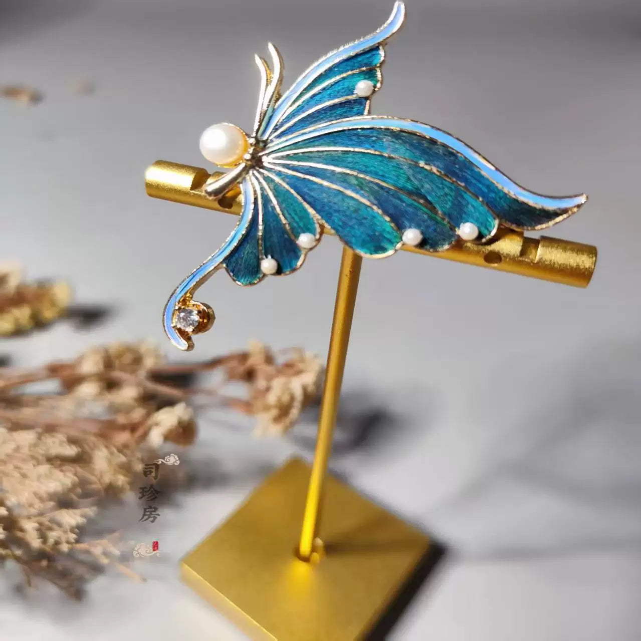 Peacock & Parrot Feather Butterfly Brooch