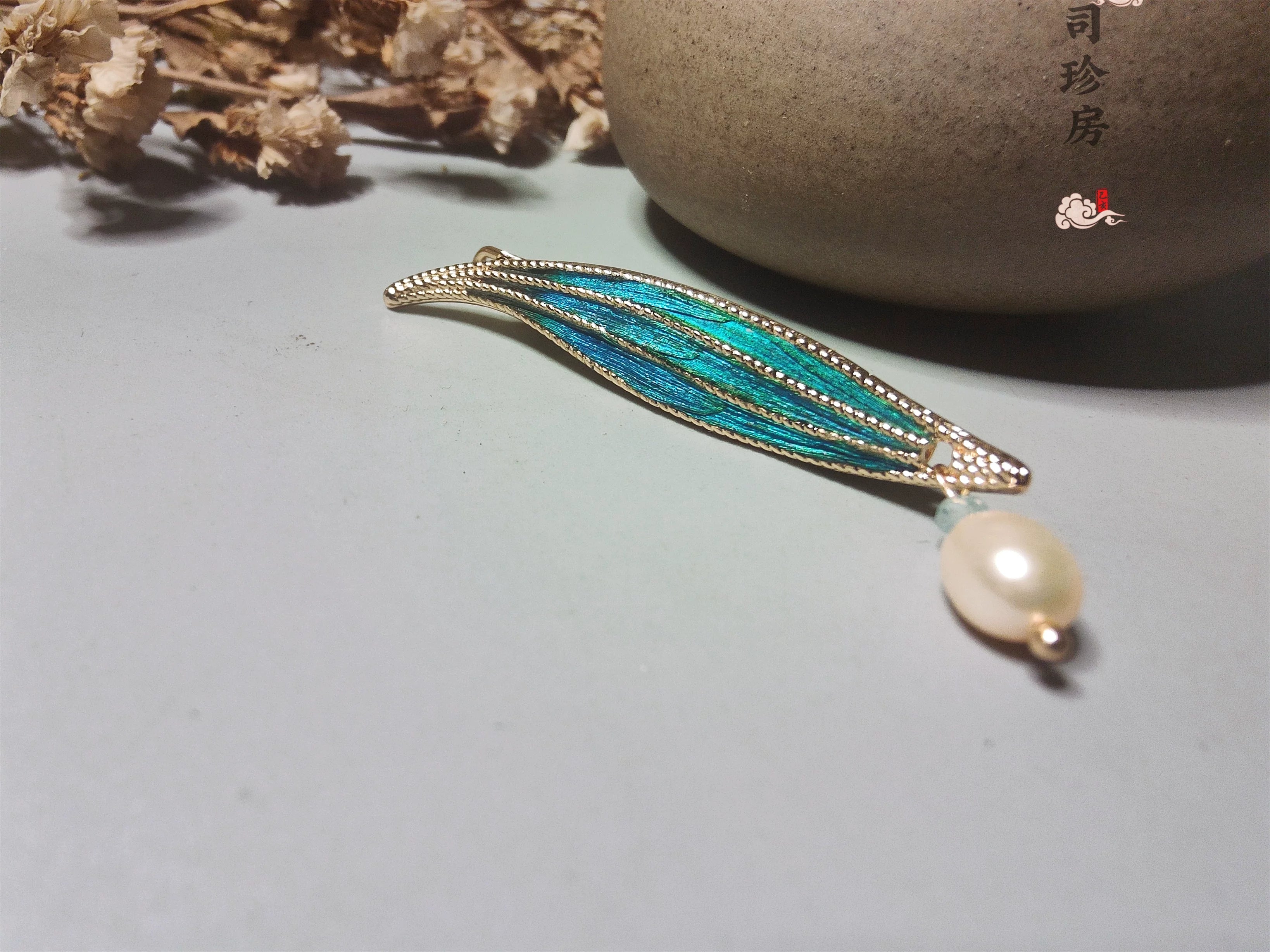 Peacock Feather Straight Hair Clip