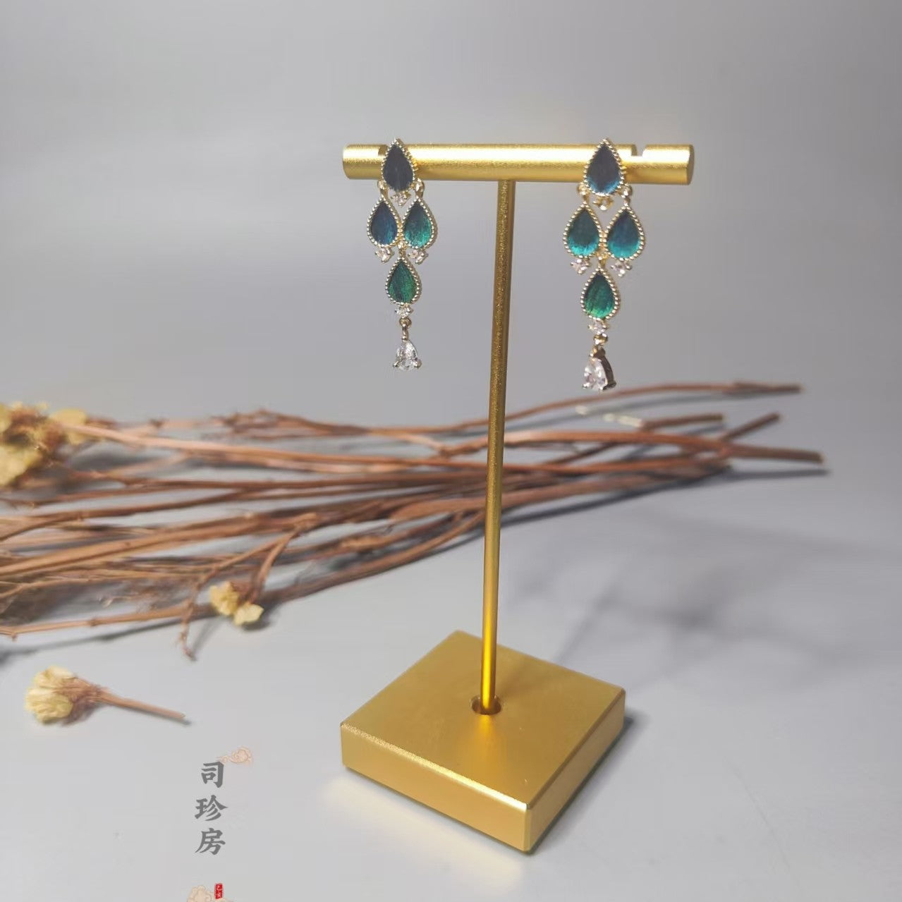 Parrot & Peacock Feather Tassel Teardrop Stud Earrings