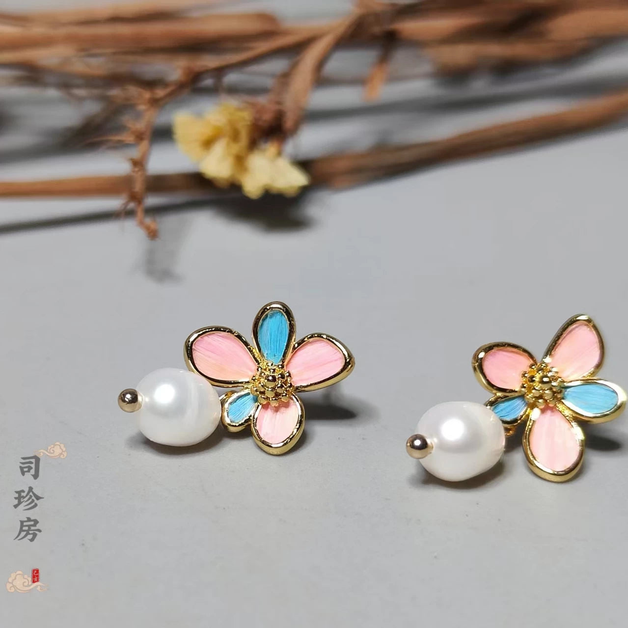 Parrot Feather Pearl Studs
