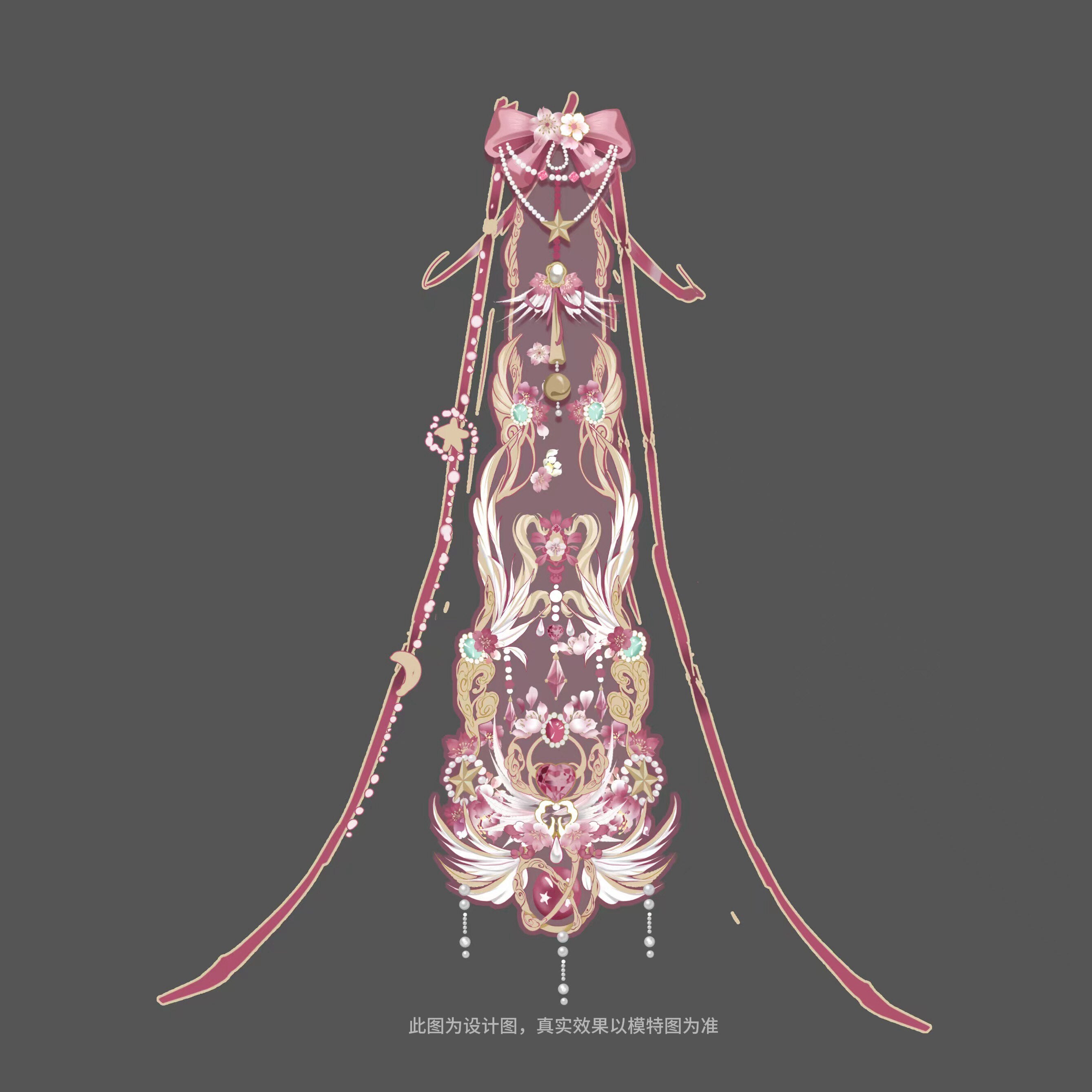 【樱姬】