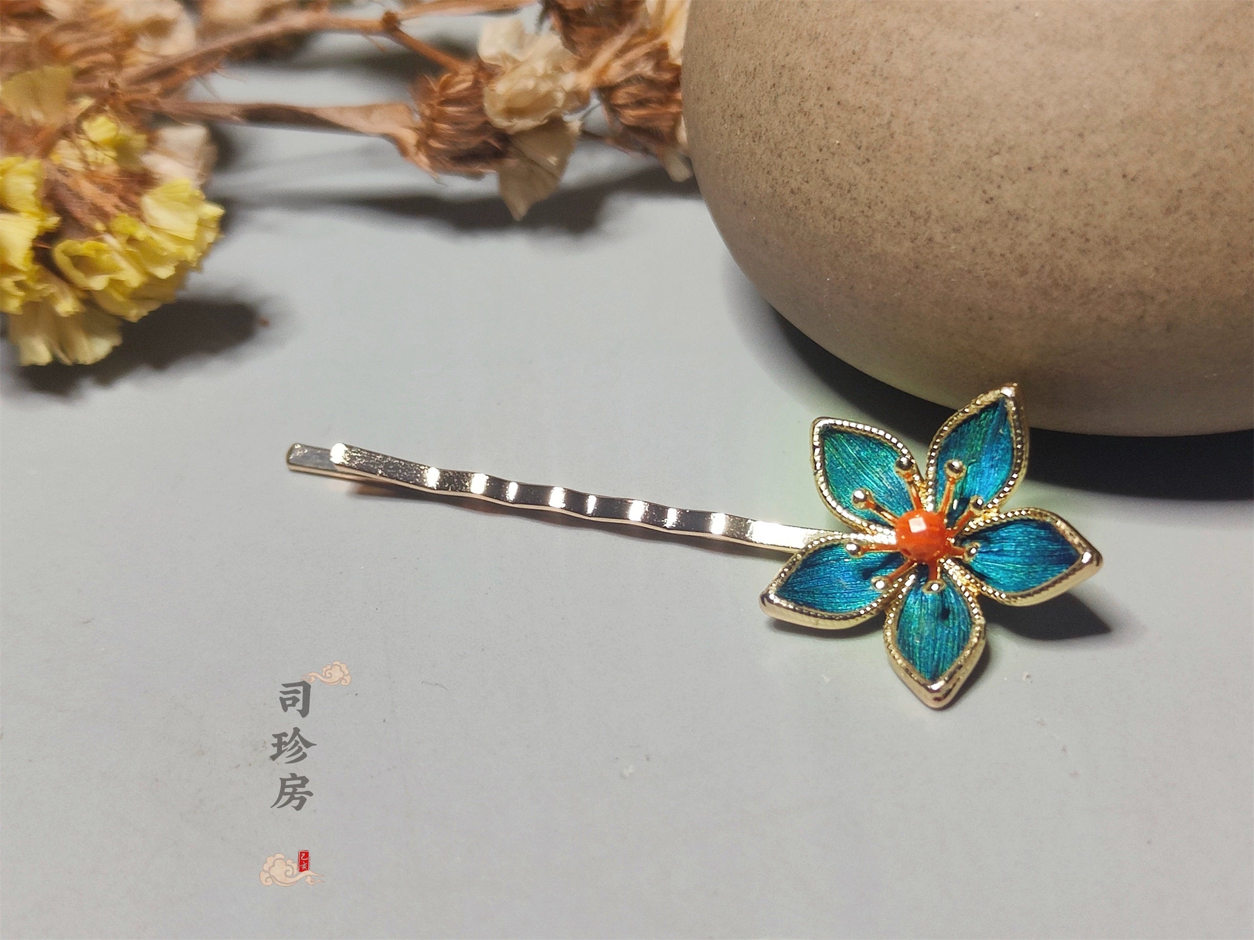 Peacock Feather Hair Clip | Daily Hanfu Accessory