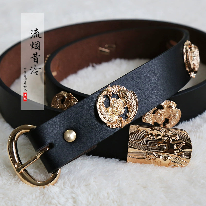 Belt Collection | Hanfu Decorative Belt