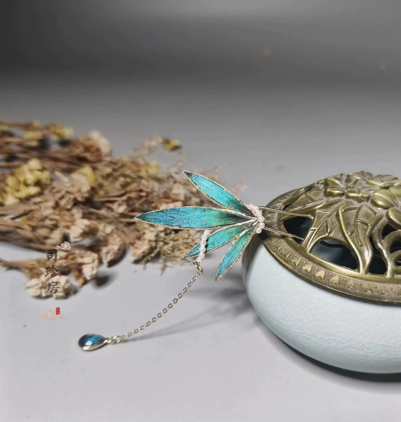 Peacock Feather Bamboo Leaf Chinese Hair Pin with Pearl