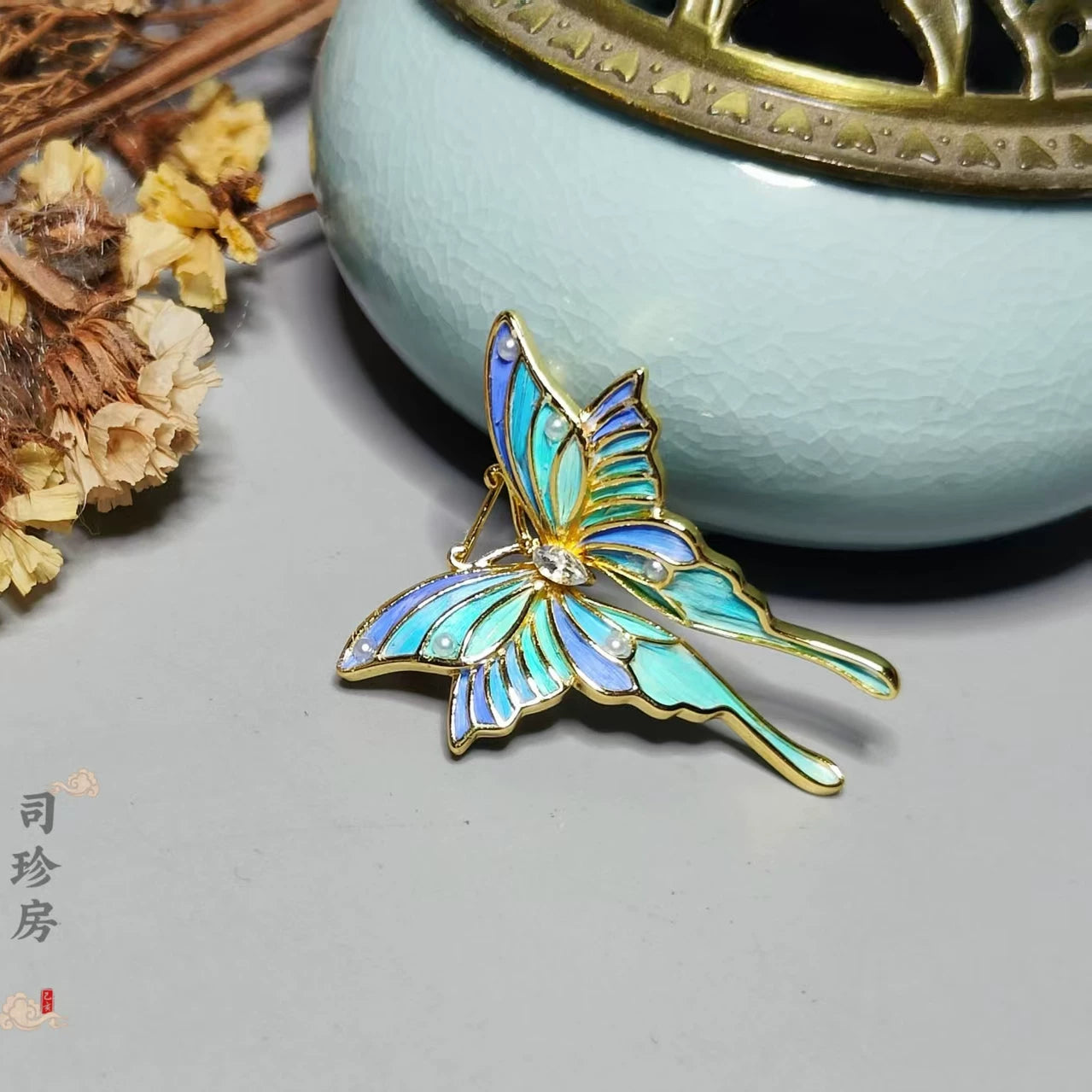 Parrot Feather Butterfly Brooch