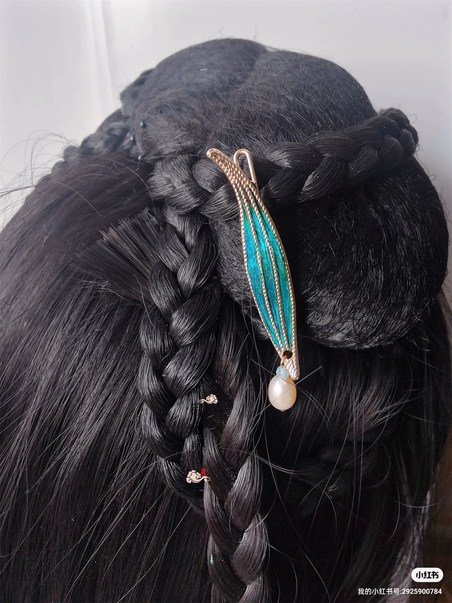 Peacock Feather Straight Hair Clip