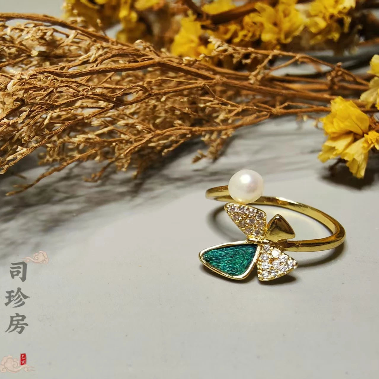 Green Peacock Feather Butterfly Ring