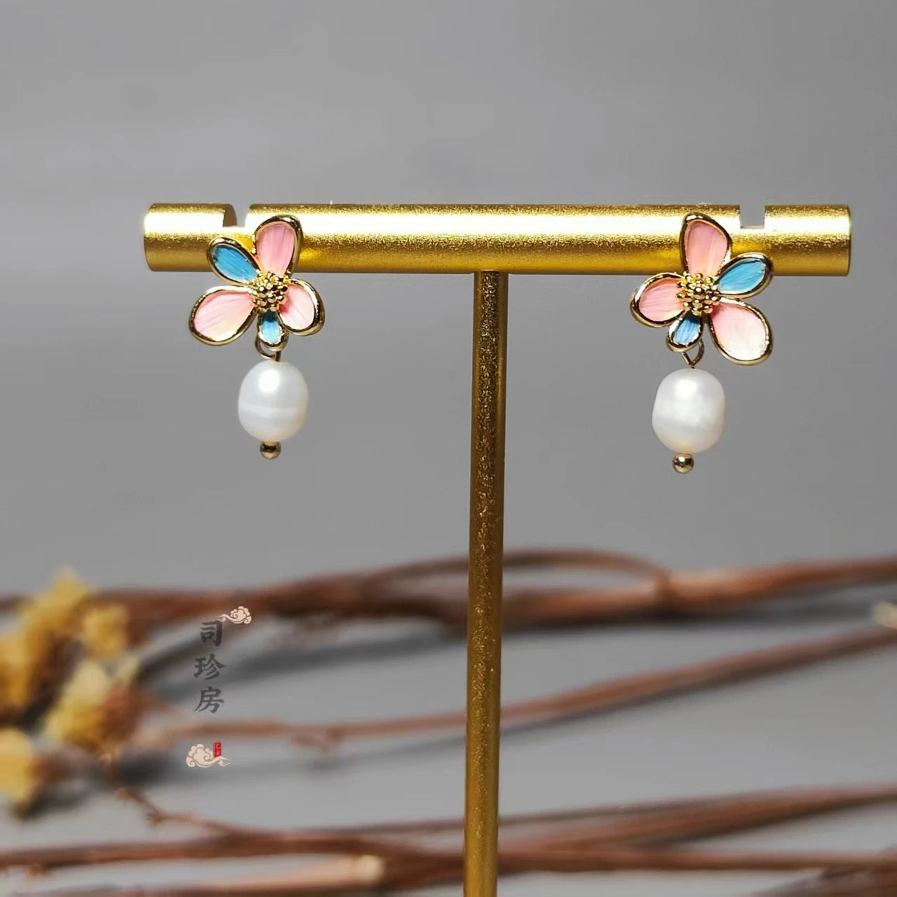 Parrot Feather Pearl Studs