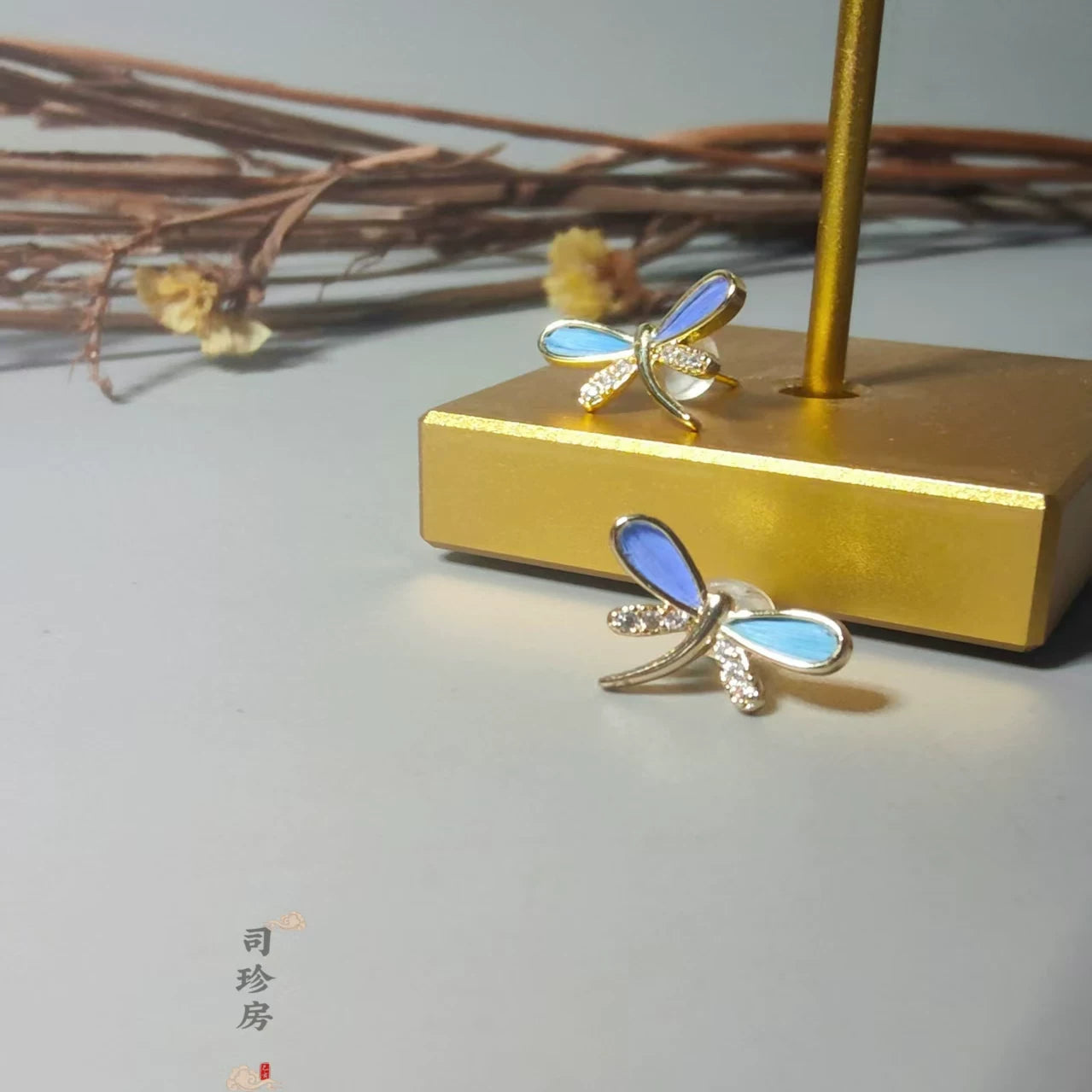 Two-Tone Parrot Feather Dragonfly Stud Earrings