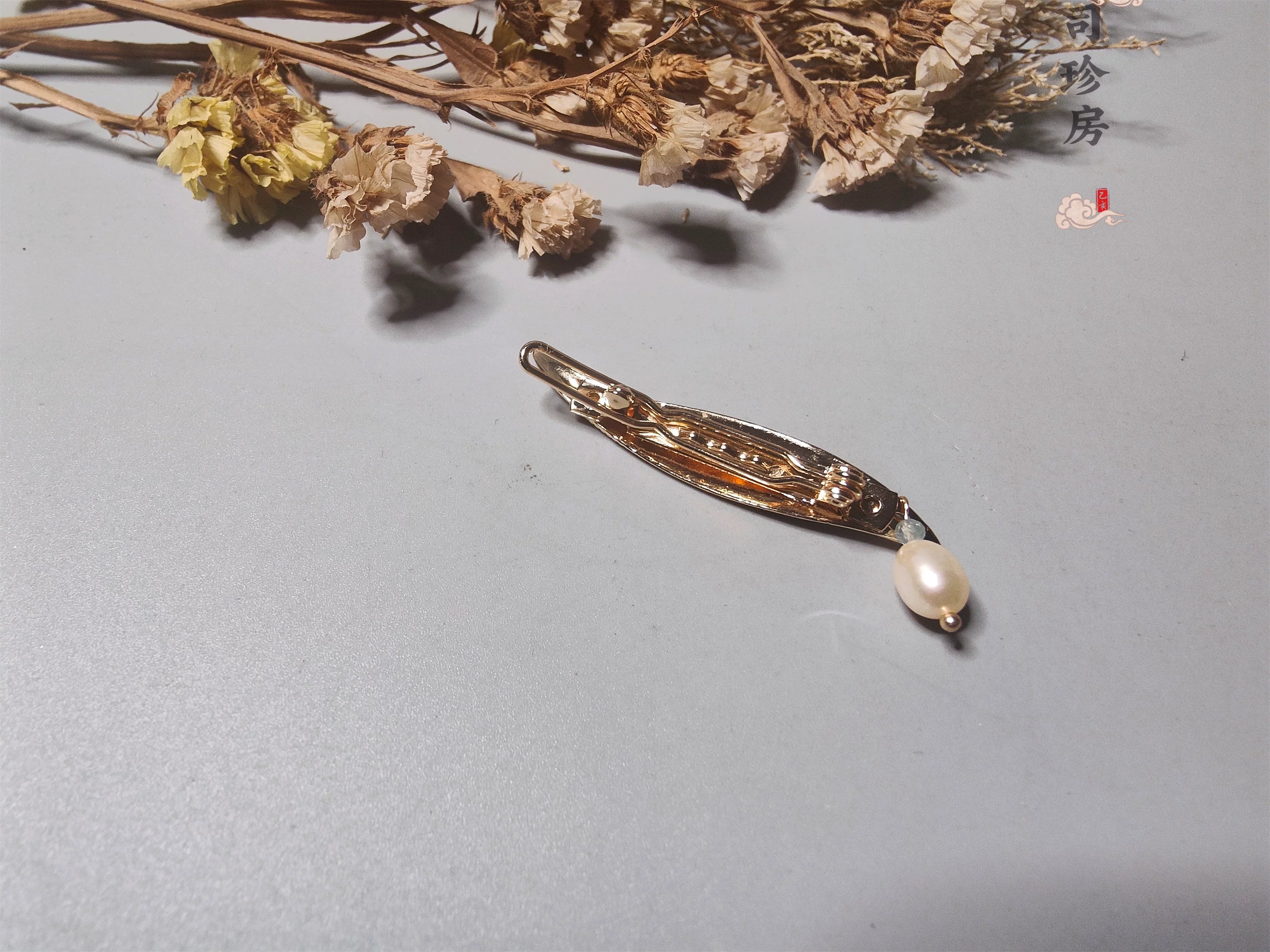 Peacock Feather Straight Hair Clip