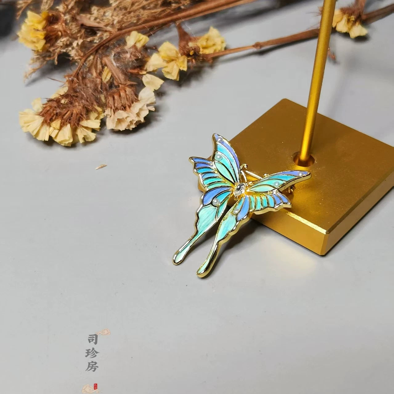 Parrot Feather Butterfly Brooch