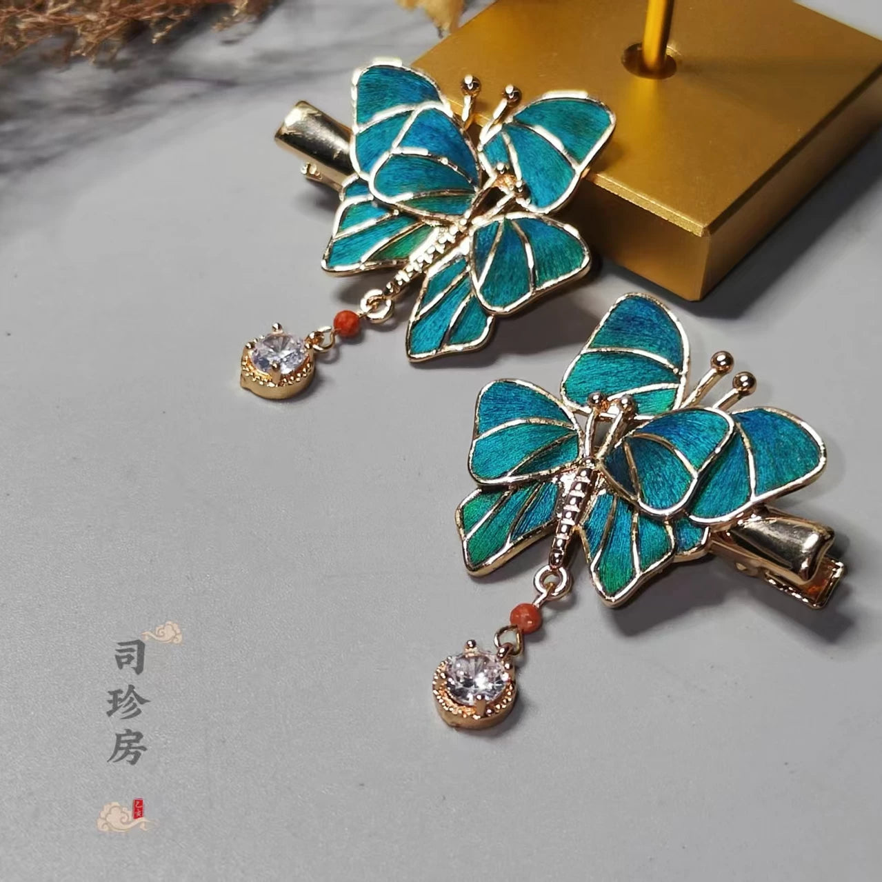 Green-Blue Peacock Feather Butterfly Hair Clips (1 pair)
