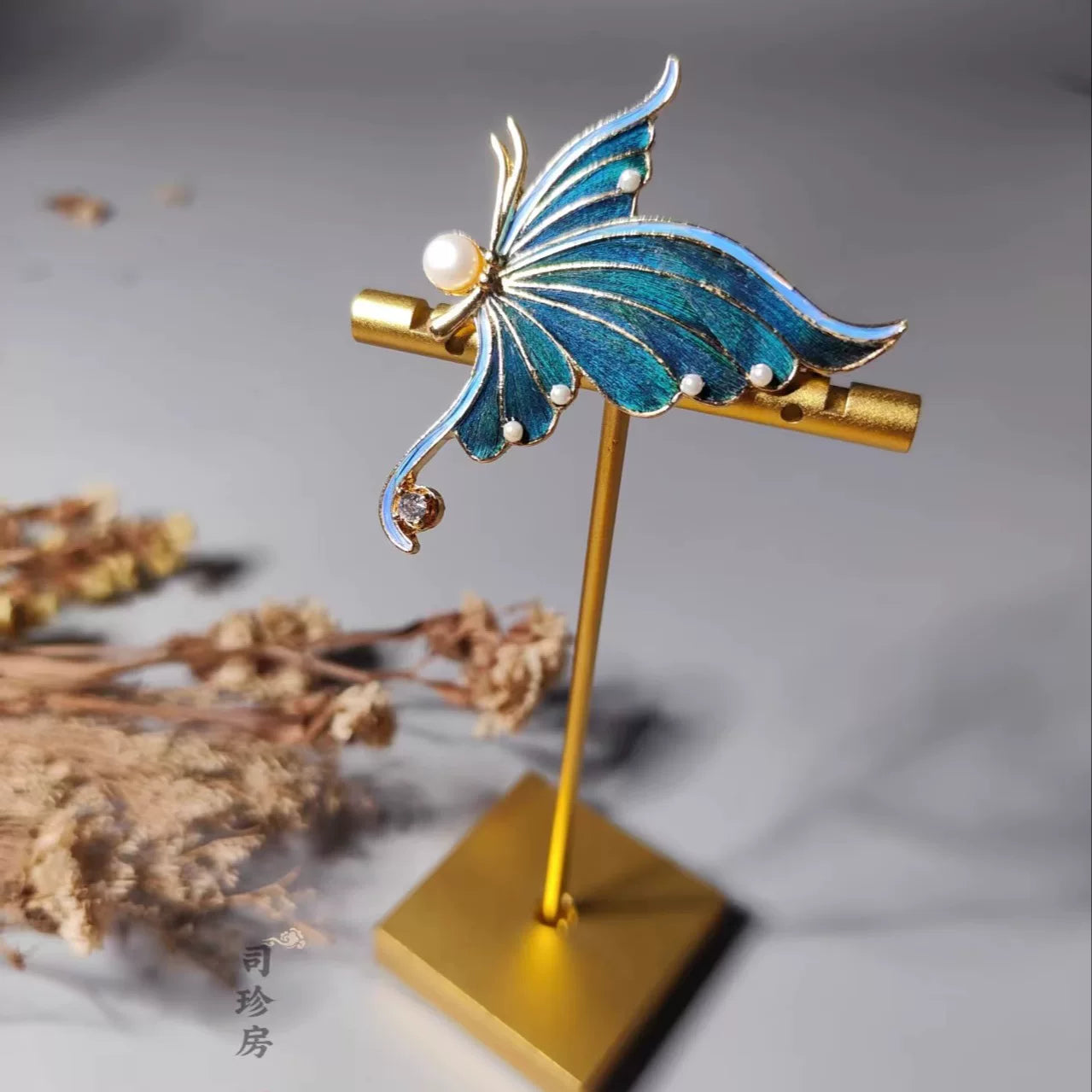 Peacock & Parrot Feather Butterfly Brooch