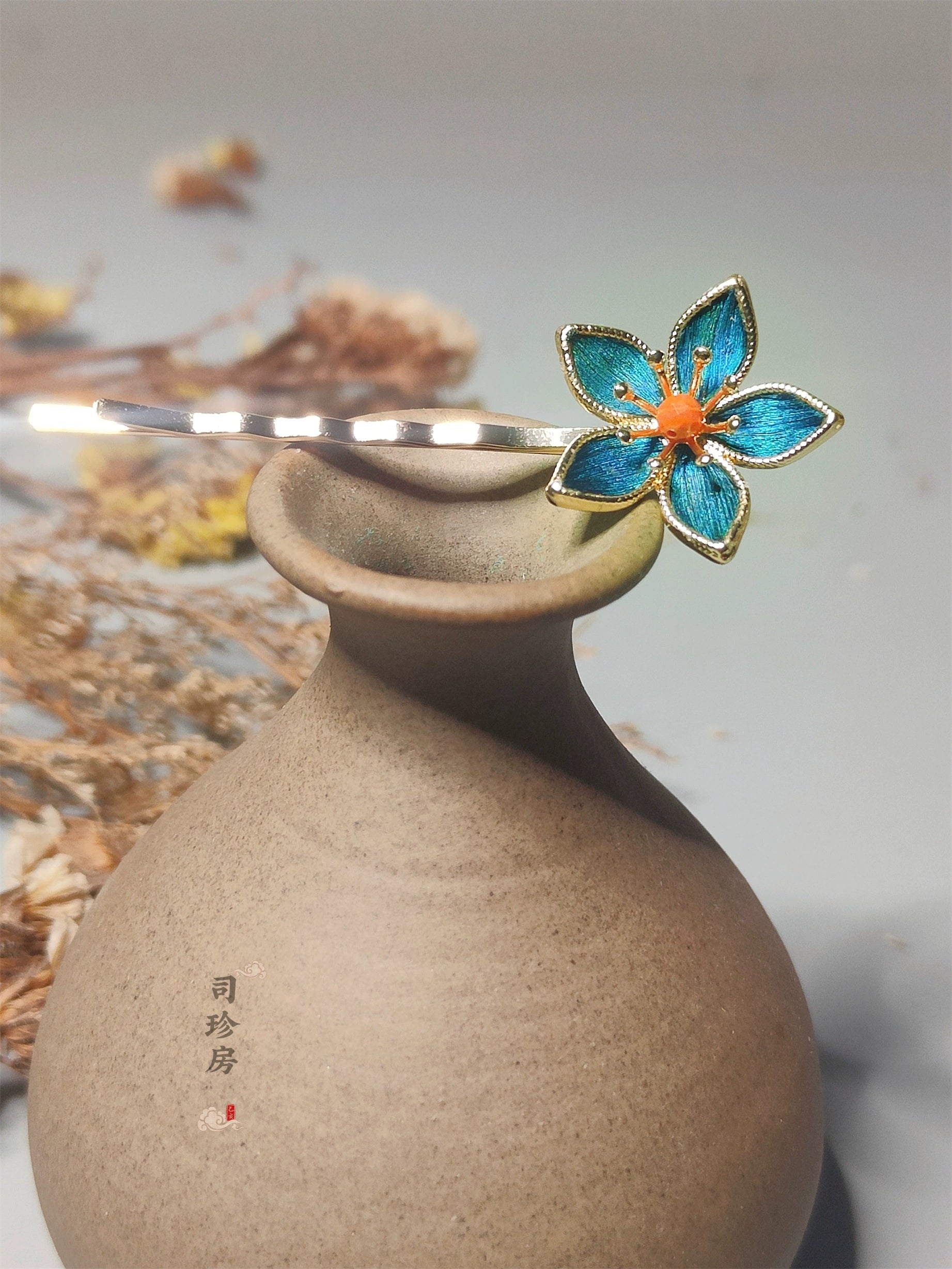 Peacock Feather Hair Clip | Daily Hanfu Accessory