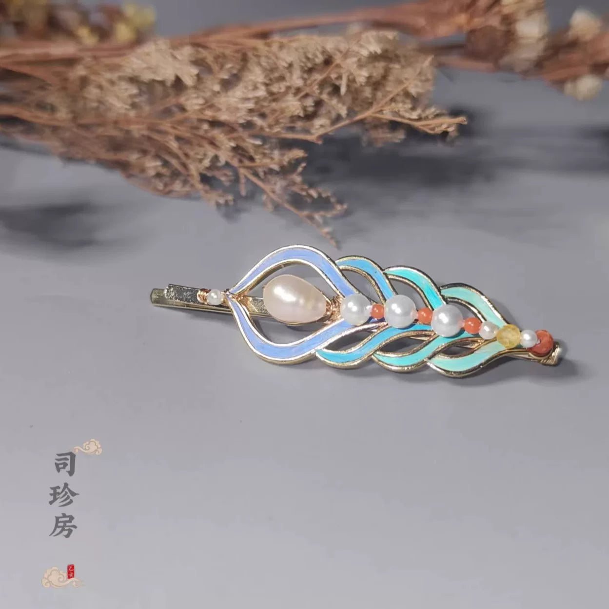 Parrot Feather Phoenix Tail Hairpin