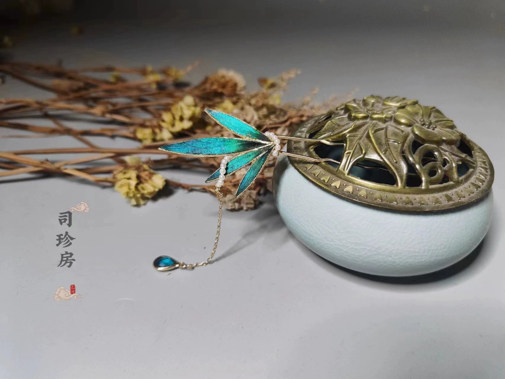 Peacock Feather Bamboo Leaf Chinese Hair Stick with Pearl