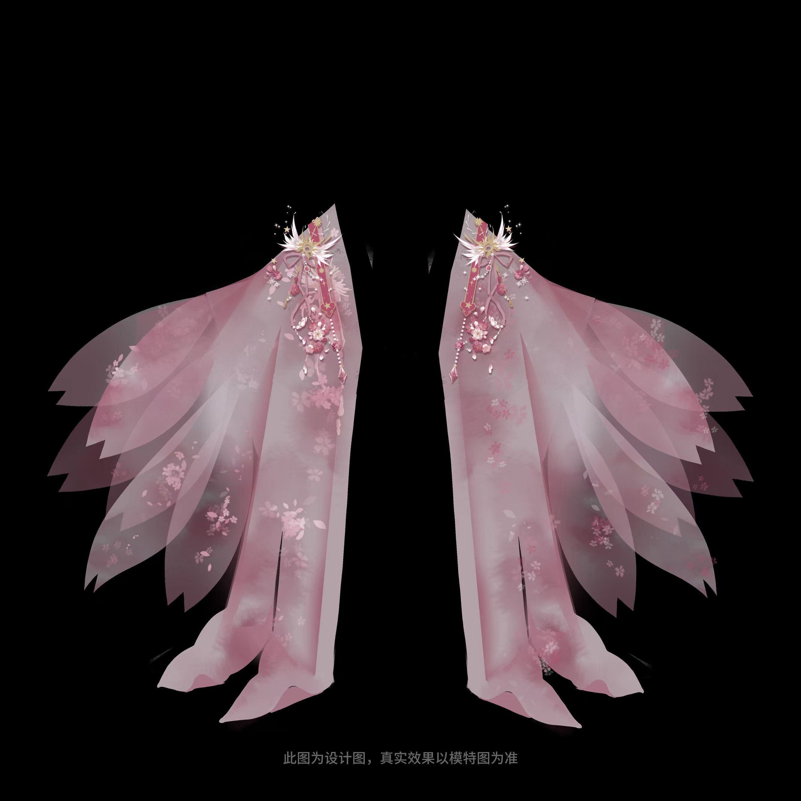 【樱姬】