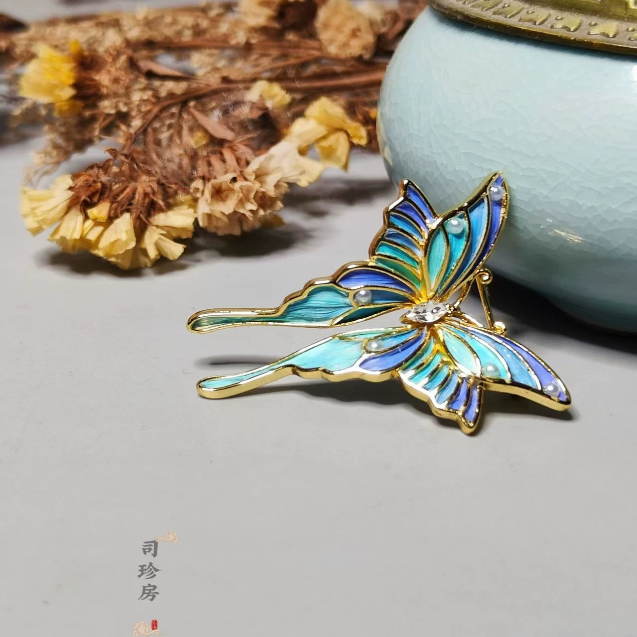 Parrot Feather Butterfly Brooch